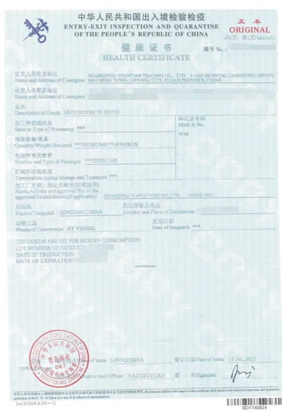 49D6C425A126B956E5F1153E5F82B919 49D6C425A126B956E5F1153E5F82B919